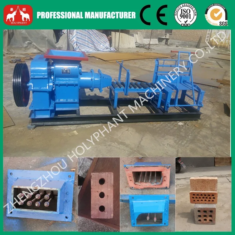Sd220 Small Non Vacuum Clay Brick Extruder Machine With Logo Press Buy Brick Extruder Machine