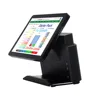 Compos Windows 7 pos system all in one touch pos with cheap price in supermarket POS1618