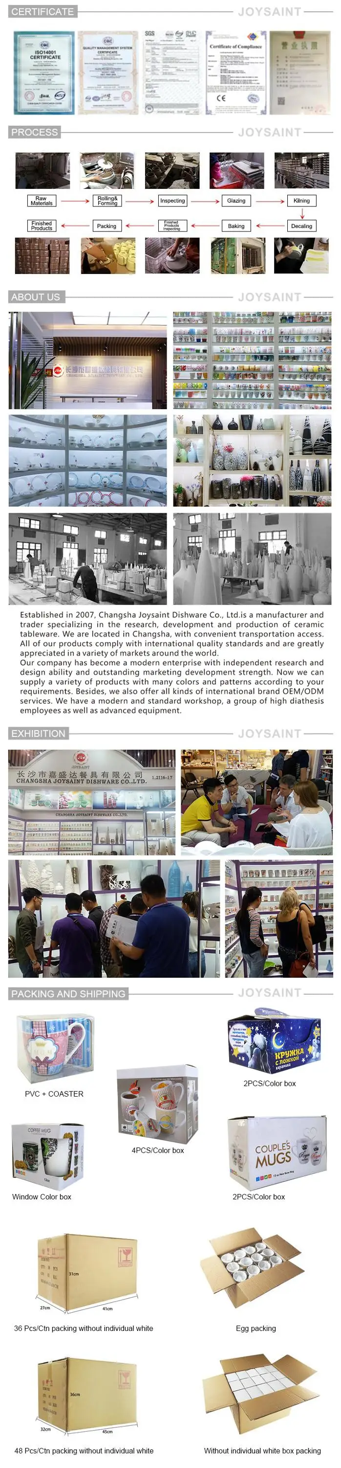 Посуда в форме купе, сделанная в Китае, фарфоровый обеденный сервиз. 