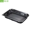 Easy Green Black Anti-Fog Disposable Plastic Frozen Meat Pie Containers Packaging Box