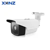 Waterproof IP66 2MP Bullet Starlight HD IP Camera DSP Day and Night Color CCD Camera