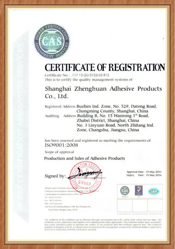 High Temperature Tape Glass Cloth Tape For Electric Heat Tracing