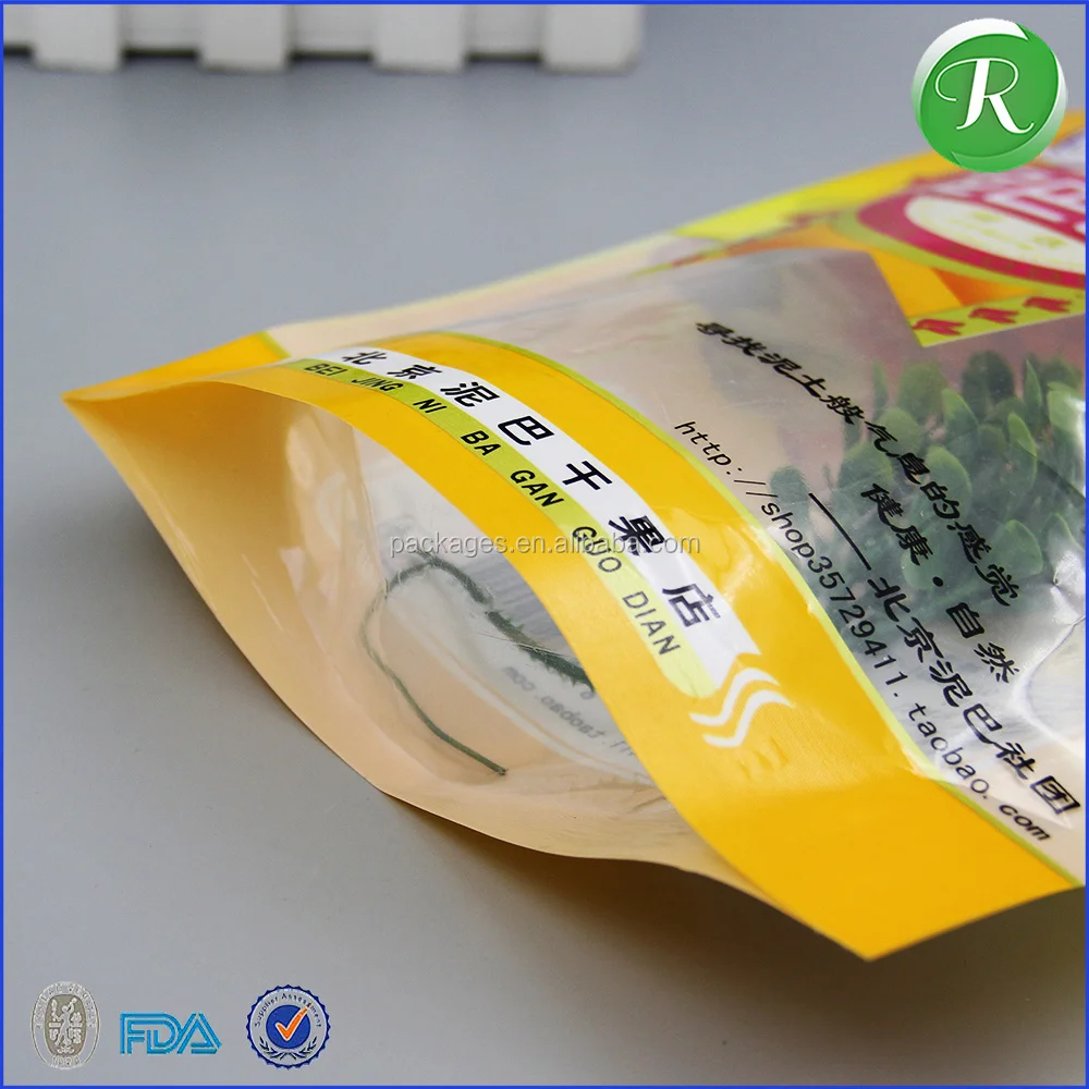 gravure what's printing Printed Durable 1kg Gravure Of Price Bags,Free Plastic