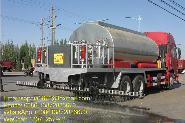 howo 15cbm 沥青罐车喷水喷头高容量液体沥青罐车出售