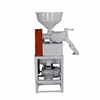 NDRD High Quality Rice Mill Equipment Rice Milling Machinery Price Complete Rice Mill Plant