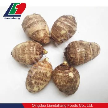 Halal/ Gap Certified Chinese Frozen Taro Root Plant - Buy Frozen Taro ...