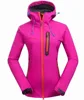 2018 new style High quality private label korean winter jacket women sports wear sublimation sports wear