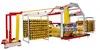 Alibaba china useful circular loom weaving prices