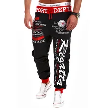 2015 New Men’S Casual Letters Loose Sweatpants Spell Color Printed Lace Trousers Joggers Men’S Outdoor Sports Pants