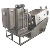 industry sewage sludge dewatering machine
