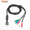 Game player PS2 PS3 Chromatic component cable PVC handle extension game machine RCA cable