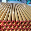 Good quality concrete pump and boom pipe for construction spare parts