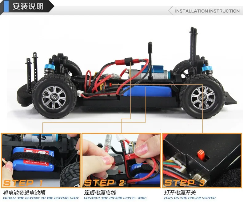 Wl Toys Wltoys A949 Mini Racing Model Car 118 1 18 Scale Rc Rar Bodies