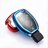 Soft colorfast TPU car Key Protector Case Cover For Benz W203 W211