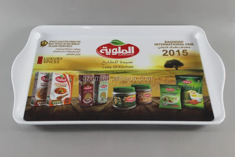 Sales Promotion Melamine Tray with handle Client's design 39x24cm