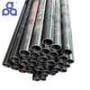 Cylinder using Precision steel china seamless tube 9