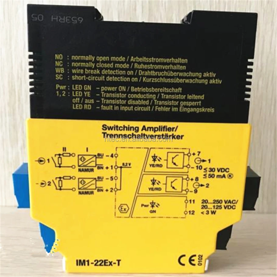 switching amplifier MK21-12-RI/230VAC