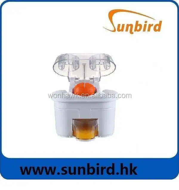 90w Ce Certified Electric Lemon Squeezer Buy Electric Lemon Squeezer