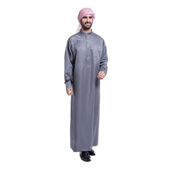 jubah plus size