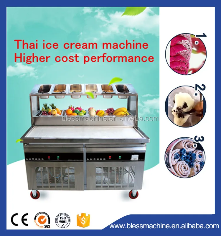 Super Performance User Friendly Design Maquinas De Helados (ice Cream
