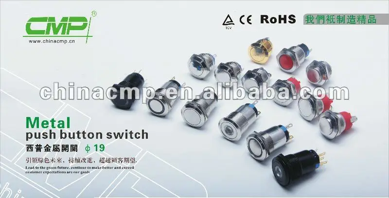 CMP mount hole 22mm waterproof plastic led illuminated switch with power symbol