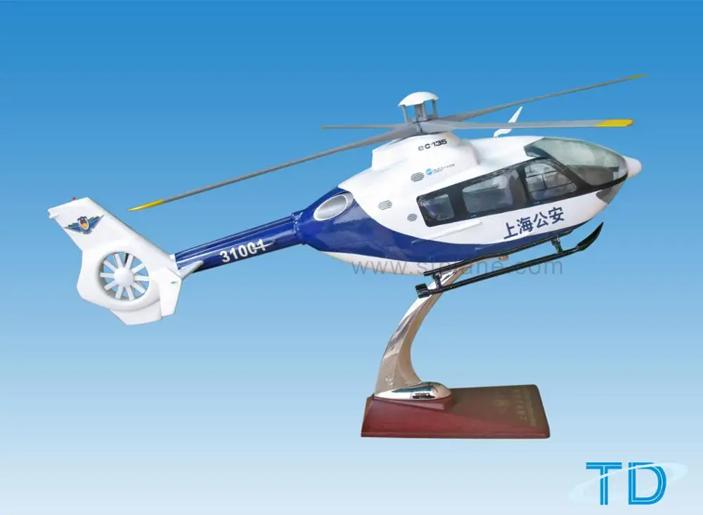 Shanghai Police Ec135 1/30 42cm Model Helicopter Drone Buy