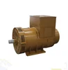 Brushless Alternator Stamford Style A.C. Synchronous Generator