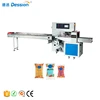 DS-250X down paper body sponge flow wrapping machine
