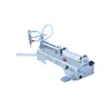 Manufactory direct alfa tomato ketchup filling machine manufacturer