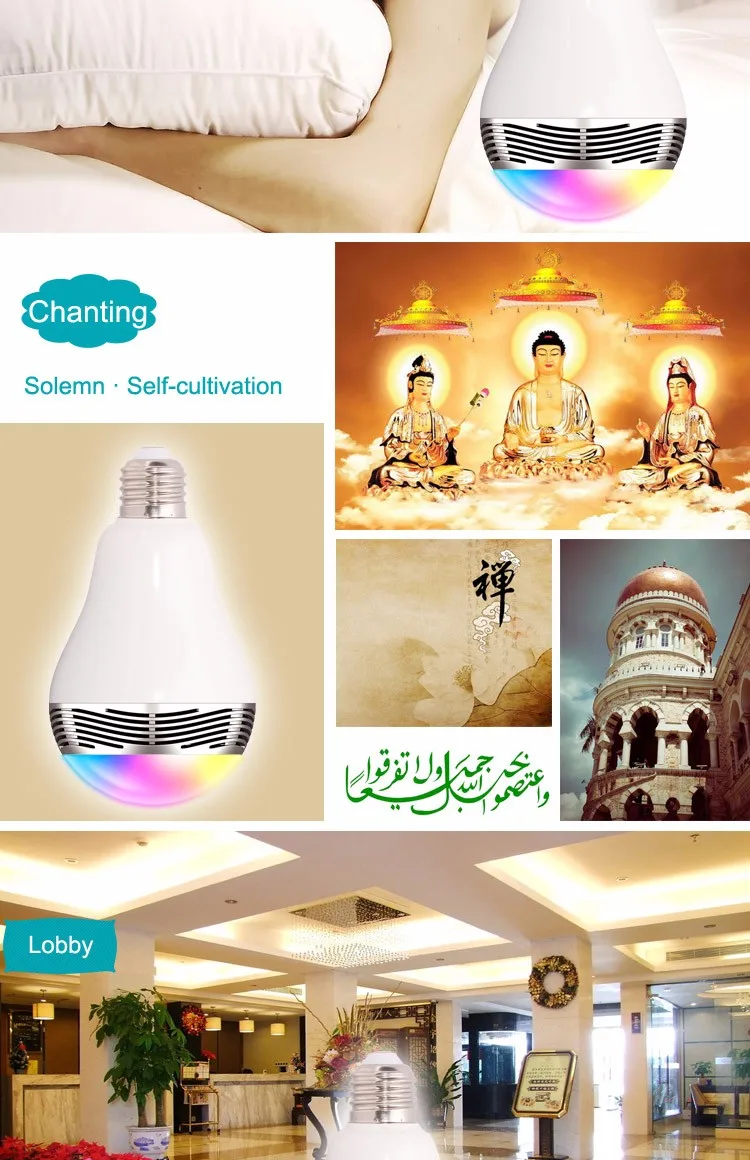 bluetooth speaker led light11