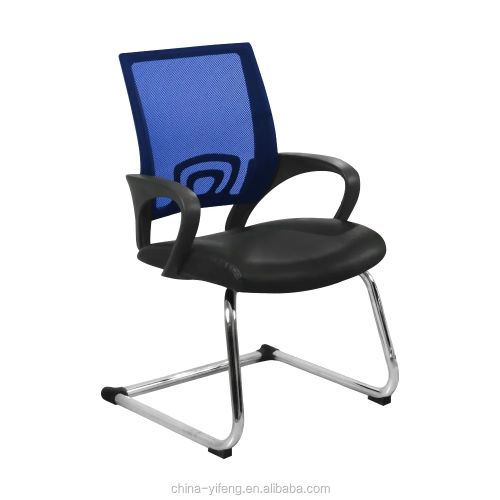 Ebay Chairs