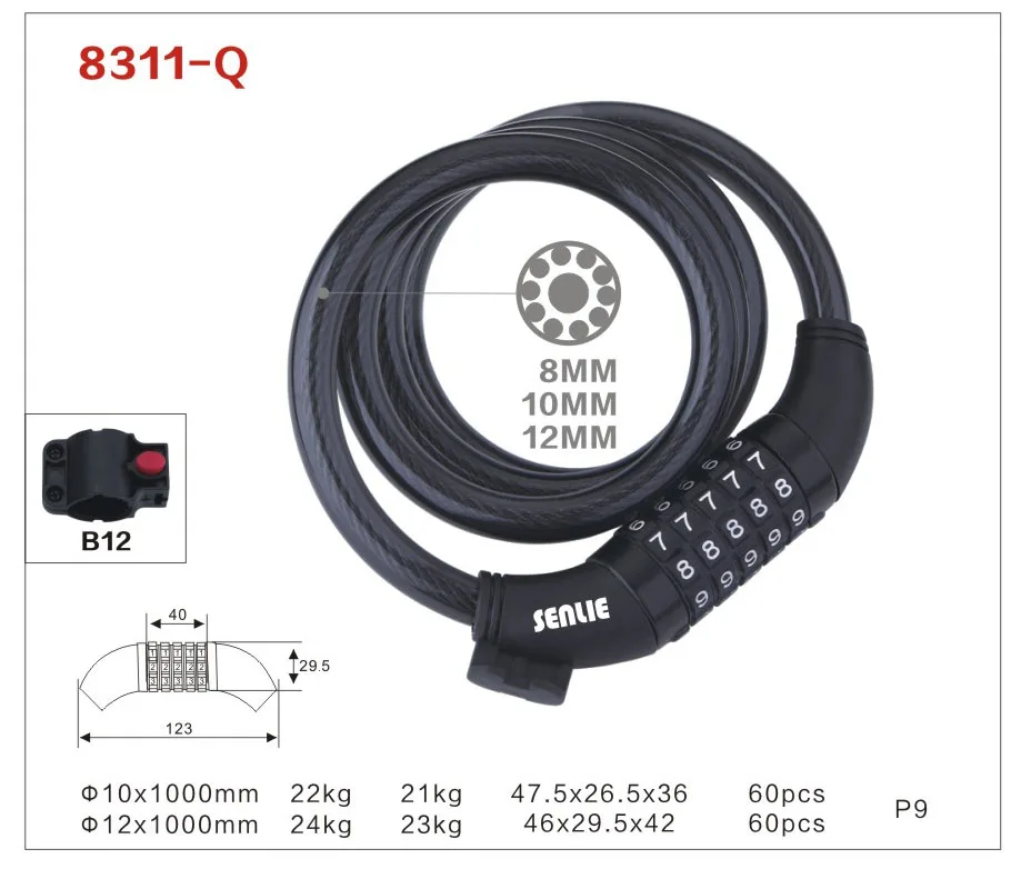 8311-Q.jpg