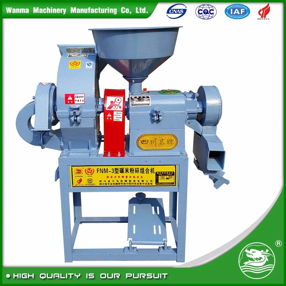 Rice Corn Hammer Mill For Sale Grain Mills Small Electric Maize Sheller