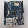 Hot selling electronics wiznet w5100 with good quality