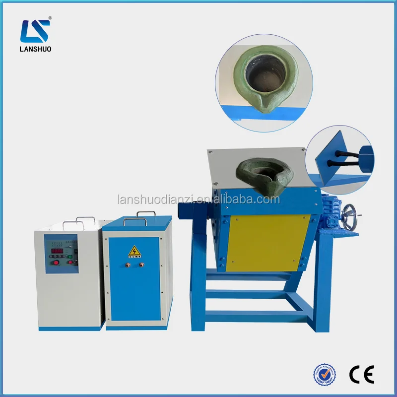 LSZ-15-25KW smelting furnace 3-2.png
