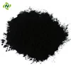 /product-detail/200-mesh-wood-based-bulk-powder-activated-charcoal-for-sale-62171609539.html