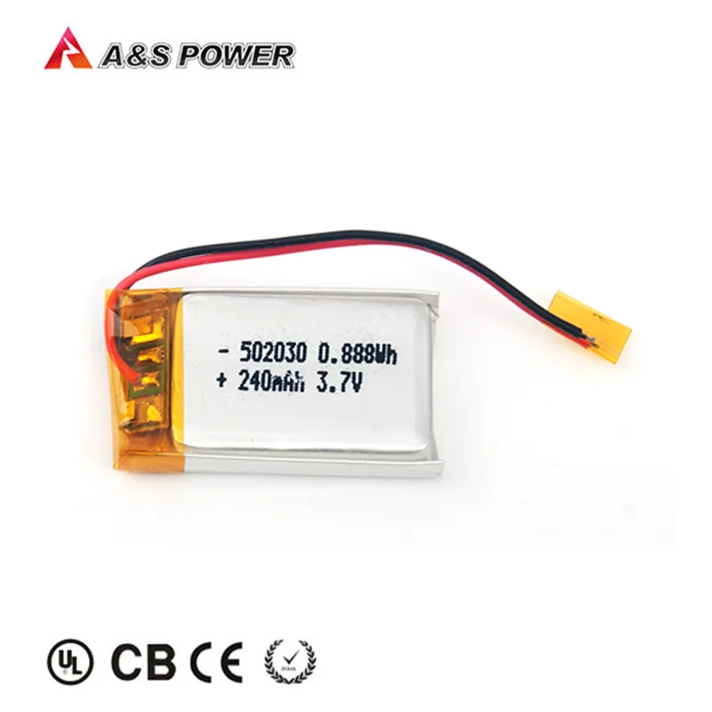 502030 3.7V lipo battery