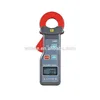 DC Leaker Current Clamp Meter