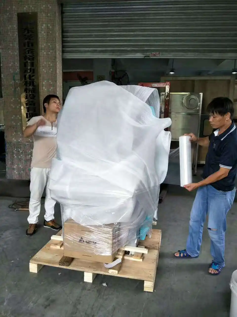 Pvc Shoe Sole Dropping Machine Equipment of equipment for the production