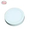 18W surface mounted LED panel light,led lighting,led ceiling light