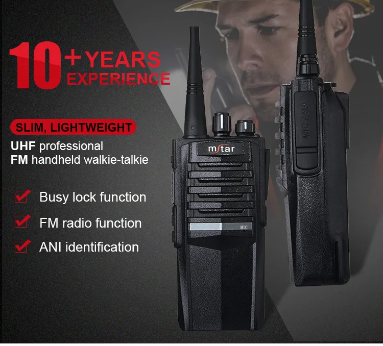 fm radio scrambler