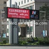 P12 Outdoor Full color LED Displays in Railway Passenger Terminals