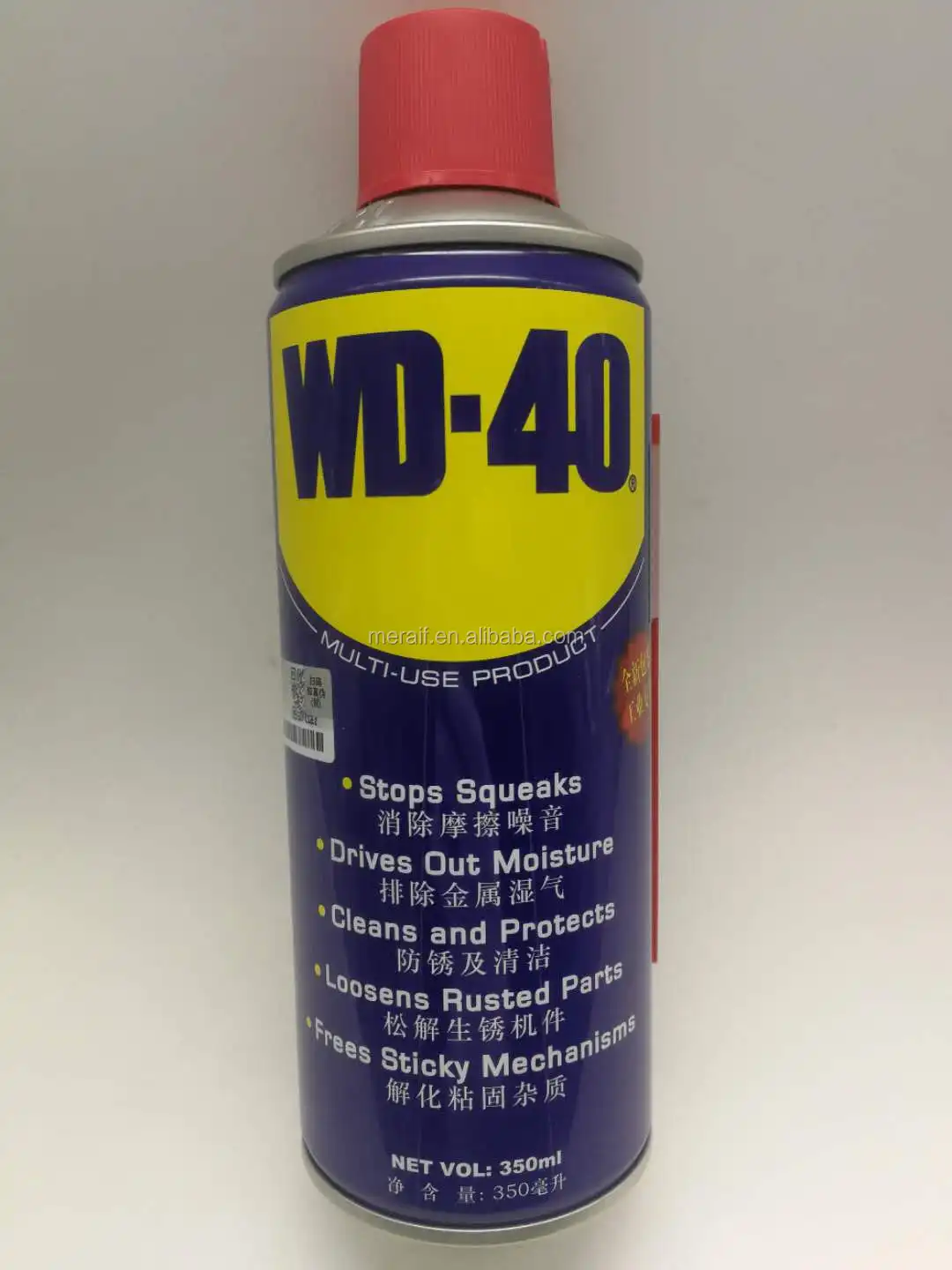 BTU reflow specified special high temperature chain oil BIRAL BIO 30