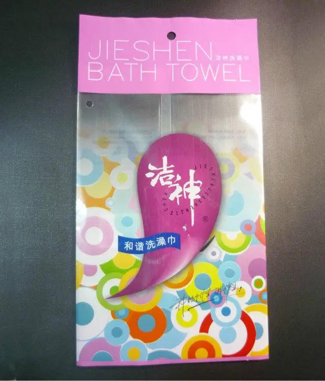 QQ20171208093131.jpg