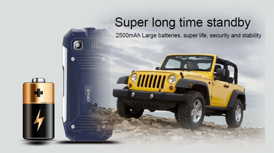 rugged explosion proof mobile phone