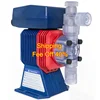 Pulse Auto Control PVC 4.86LPH-7.8LPH@10-7Bar AC100-240V Electromagnetic Electric Diaphragm Metering Pump Swimming Pool Pump