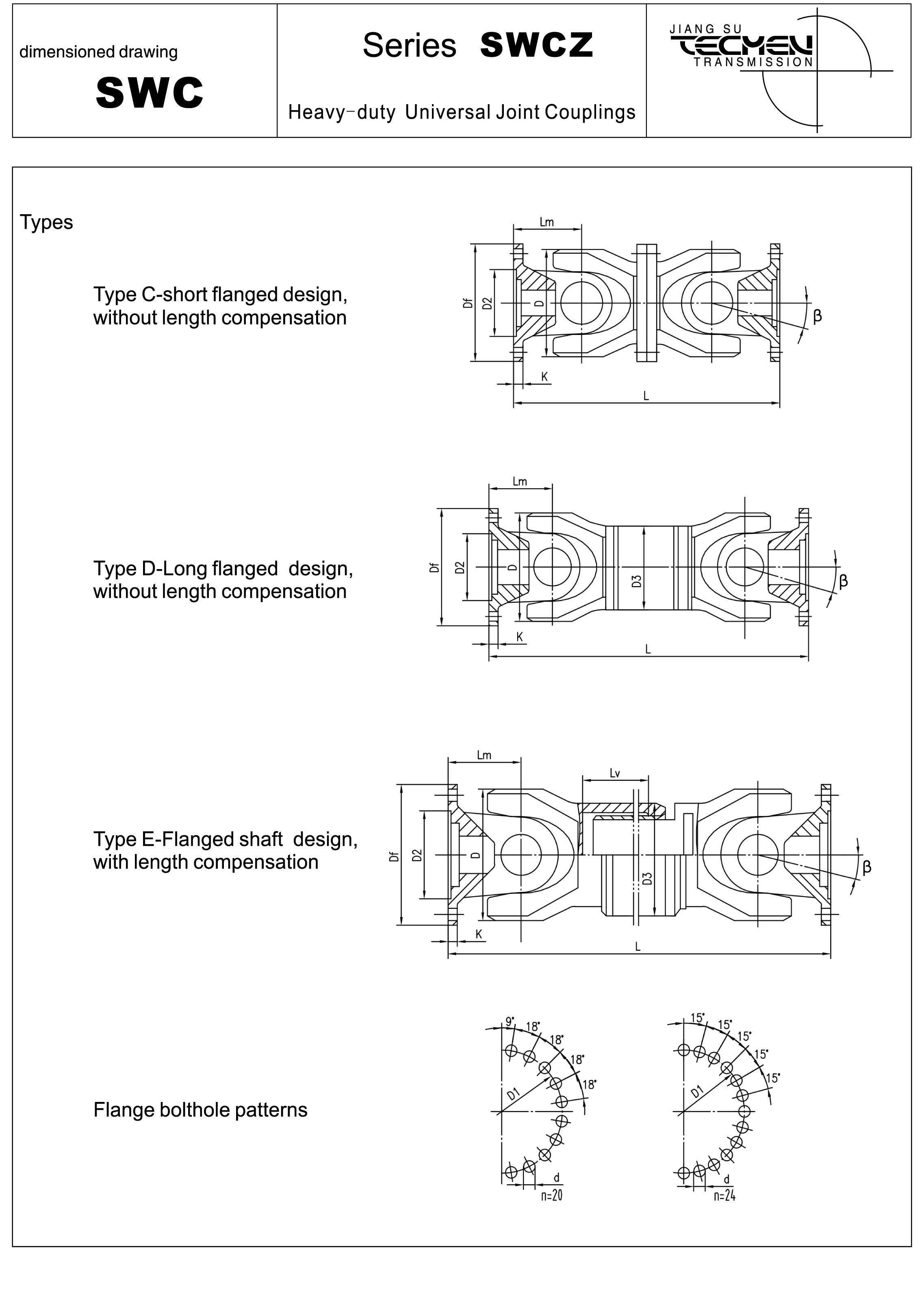 Factory Splined Shaft Universal Joint Coupling Universal Coupling For