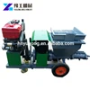 Mixing integrated mortar shotcrete spraying machine for tower crane