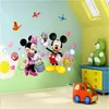 colorcasa MQ007 gift Disney Mickey sticker cartoon character kids room decor