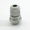 waterproof junction box cable gland nylon pg 7